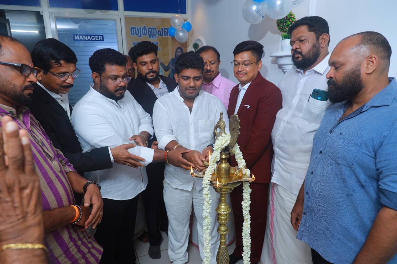 Milestone Celebrations
